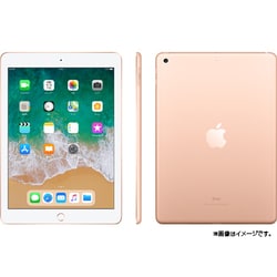 iPad 第6世代 SIMフリー 128GB ゴールド 極美品 MRM22J/A