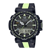 PRG-650 CAVE SAFARI SERIES PRG-650YL-3JF