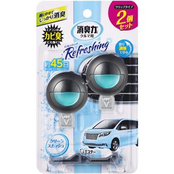 車用 消臭剤 芳香剤 クルマの消臭力 クリップタイプ クリーンスカッシュ 3.2mL×2個セット
