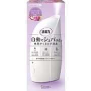 消臭力 自動でシュパッと トゥインクルフローラルの香り 本体 39mL [消臭芳香剤 電池式 玄関・部屋用]