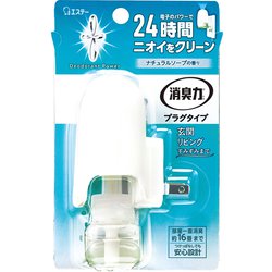 消臭力 プラグタイプ 部屋用 本体 ナチュラルソープの香り 20mL [消臭剤 芳香剤 部屋 玄関 リビング トイレ用]