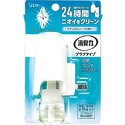 消臭力 プラグタイプ ナチュラルソープの香り 本体 20mL [消臭芳香剤 玄関・部屋用]