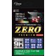 液晶保護フィルム ZEROプレミアム フジフイルム X-T200/X-A7対応 E-7573