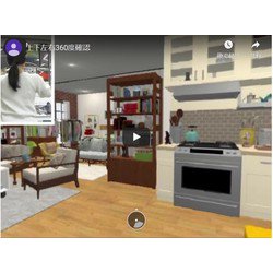 メガソフト　3D マイホームデザイナー 13 Amazon.co.jp: 3Dマイホームデザイナー13 住空間学習セット : PC