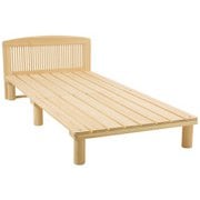 ひのきベット(ヘッド65㎝付) シングルサイズ 98×203.5×24 ベージュ 1466210509400