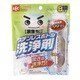 激落ち ステンレスボトル洗浄剤 80g (10g×8個) [食器用洗剤]