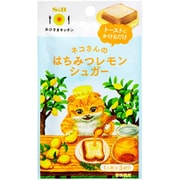 S＆B おひさまキッチン はちみつレモンシュガー 2g×3