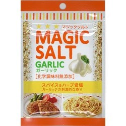 S＆B 袋入りマジックソルト ガーリック 20g