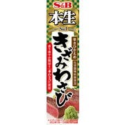 ヨドバシ.com - ハウス食品 粉わさび 袋入り 27g 通販【全品無料配達】