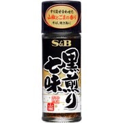 S&B 黒煎り七味 15g