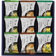 J-B9 [ろくさん亭 道場六三郎スープ・味噌汁ギフト]