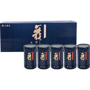 NA-25N [大森屋 舞すがた味のり卓上詰合せ]
