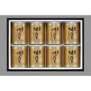 大寒-100N [やま磯 大寒物漉上品]