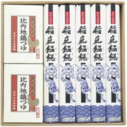 CT-20 稲庭饂飩 [うどん]
