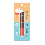 ピュレア シアーマットティントプランパー ヘルシーオレンジ