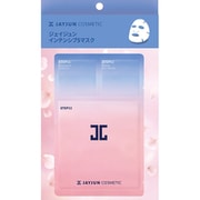 ジェイジュン インテンシブシャイニングマスク 3枚 [フェイスマスク]