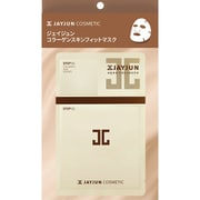 ジェイジュン コラーゲンスキンフィットマスク 3枚 [フェイスマスク]