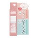 ピュレア プルプルリップ 10ml [ピーリングジェル]
