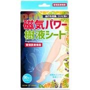 すっきり足裏 医療器シート 30枚入