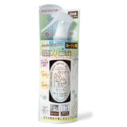 BIO-01-1 [バイオで防カビ カーテン用 無香料 200ml 窓まわりのカビ対策]