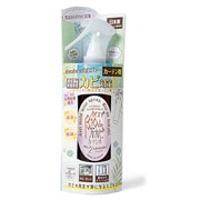 BIO-01-2 [バイオで防カビ カーテン用 ラベンダーの香り エッセンシャルオイル使用 200ml 窓まわりのカビ対策]