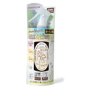 BIO-01-3 [バイオで防カビ カーテン用 グレープフルーツの香り エッセンシャルオイル使用 200ml 窓まわりのカビ対策]