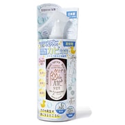 BIO-02-2 [バイオで防カビ 浴室用 ラベンダーの香り エッセンシャルオイル使用 200ml 浴室内のカビ対策]