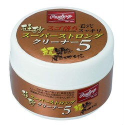 EAOL10S01 [珪砂スーパーストロングクリーナー5]