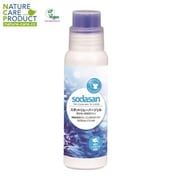 SD1809 スポットリムーバージェル 200ml [しみ抜き剤]