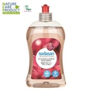 SD2256 [ディッシュウォッシュリキッド ざくろ 500ml]