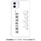 mkani-set-11-sas [iPhone 11用ケース WAYLLY-MK ANIPANS（アニパンズ） しょんぼりアニパンズ]