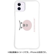 mkani-set-11-ggp [iPhone 11用ケース WAYLLY-MK ANIPANS（アニパンズ） ジョージぱん]