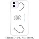 mkani-set-11-ddp [iPhone 11用ケース WAYLLY-MK ANIPANS（アニパンズ） ダダぱん]