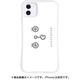 mkani-set-11-uyp [iPhone 11用ケース WAYLLY-MK ANIPANS（アニパンズ） うさやんぱん]