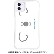 mkani-set-11-ccp [iPhone 11用ケース WAYLLY-MK ANIPANS（アニパンズ） ココぱん]