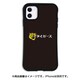 mktgs-set-11-ktkn [iPhone 11用ケース WAYLLY-MK 阪神タイガース カタカナ]