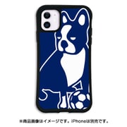 mksjp-set-11-nv [iPhone 11用ケース WAYLLY-MK パンディアーニ ネイビー]