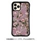 mkfl-set-pro-pk [iPhone 11 Pro用ケース WAYLLY-MK フラワー ピンク]