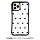 mklv-set-pro-ptn [iPhone 11 Pro用ケース WAYLLY-MK ラブリー パターン]