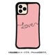 mklv-set-pro-lov [iPhone 11 Pro用ケース WAYLLY-MK ラブリー ラブ]