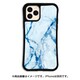 mkdrs-set-pro-blu [iPhone 11 Pro用ケース WAYLLY-MK 大理石 ブルー]