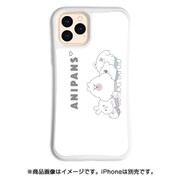 mkani-set-pro-bas [iPhone 11 Pro用ケース WAYLLY-MK ANIPANS（アニパンズ） ぼくたちアニパンズ!]