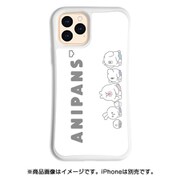 mkani-set-pro-sas [iPhone 11 Pro用ケース WAYLLY-MK ANIPANS（アニパンズ） しょんぼりアニパンズ]