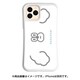 mkani-set-pro-ddp [iPhone 11 Pro用ケース WAYLLY-MK ANIPANS（アニパンズ） ダダぱん]
