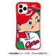 mkcarp-set-pro-boya [iPhone 11 Pro用ケース WAYLLY-MK 広島カープ カープ坊や]