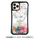 mkcln-set-pro-whb [iPhone 11 Pro用ケース WAYLLY-MK Colleen Malia Wilcox ホワイトハイビスカス]
