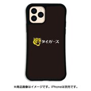 mktgs-set-pro-ktkn [iPhone 11 Pro用ケース WAYLLY-MK 阪神タイガース カタカナ]