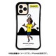 mksjj-set-pro-g [iPhone 11 Pro用ケース WAYLLY-MK サッカージャンキー ジェリー G]