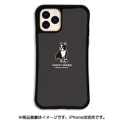 mksjp-set-pro-blk [iPhone 11 Pro用ケース WAYLLY-MK パンディアーニ ブラック]