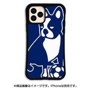 mksjp-set-pro-nv [iPhone 11 Pro用ケース WAYLLY-MK パンディアーニ ネイビー]
